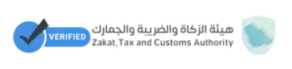 zatca معتمد من هيئة الزكاة